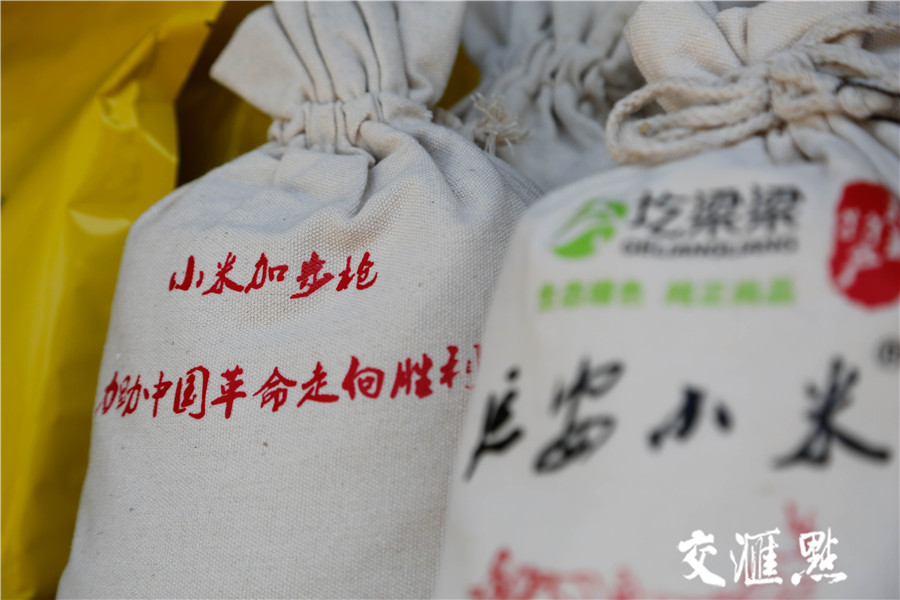 江苏交通控股联手新华报业传媒打造扶贫工程40种商品亮相“苏高速·茉莉花”美食节