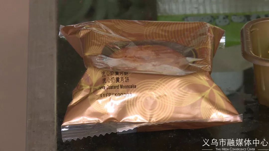 月饼禁止入境的原因,海关查处蛋黄月饼