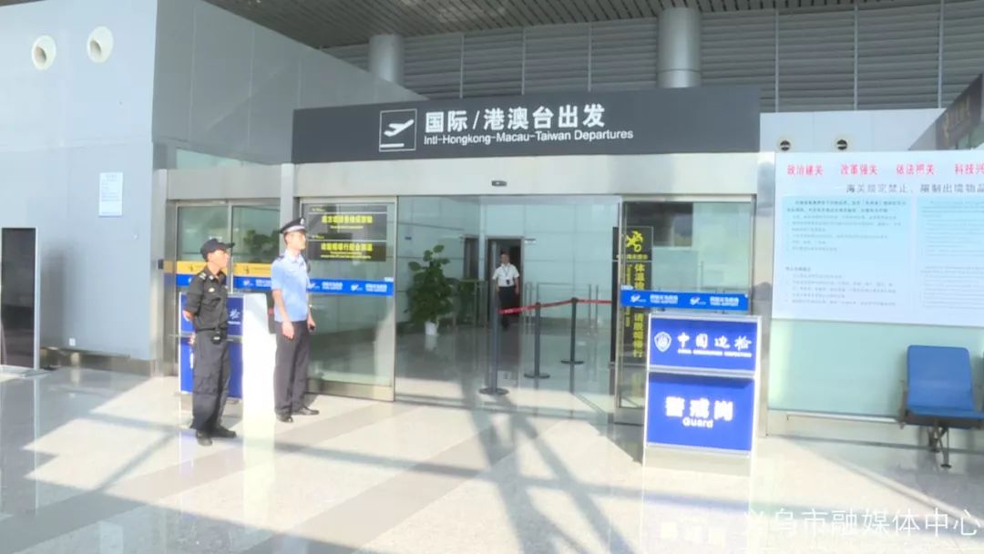 月饼禁止入境的原因,海关查处蛋黄月饼