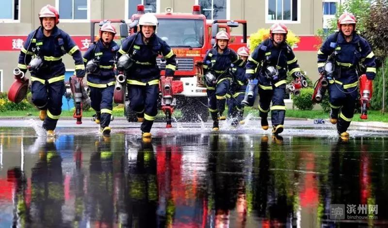 邹平消防大队关于招聘专职消防员,山东消防救援大队招聘