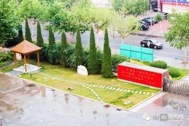 邹平消防大队关于招聘专职消防员,山东消防救援大队招聘