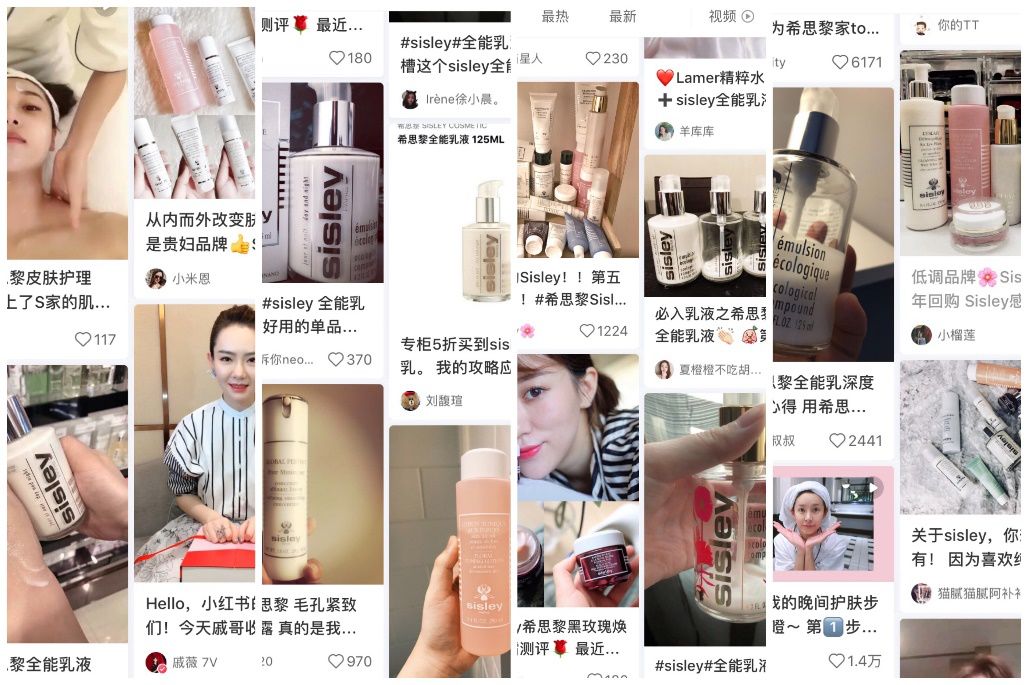 大s美白胶原抗衰老系列,大s推荐护肤品视频