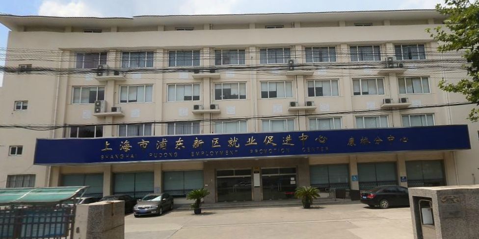 【招聘】地铁站务员/安保等岗位招聘,就在明天的这两场招聘会→