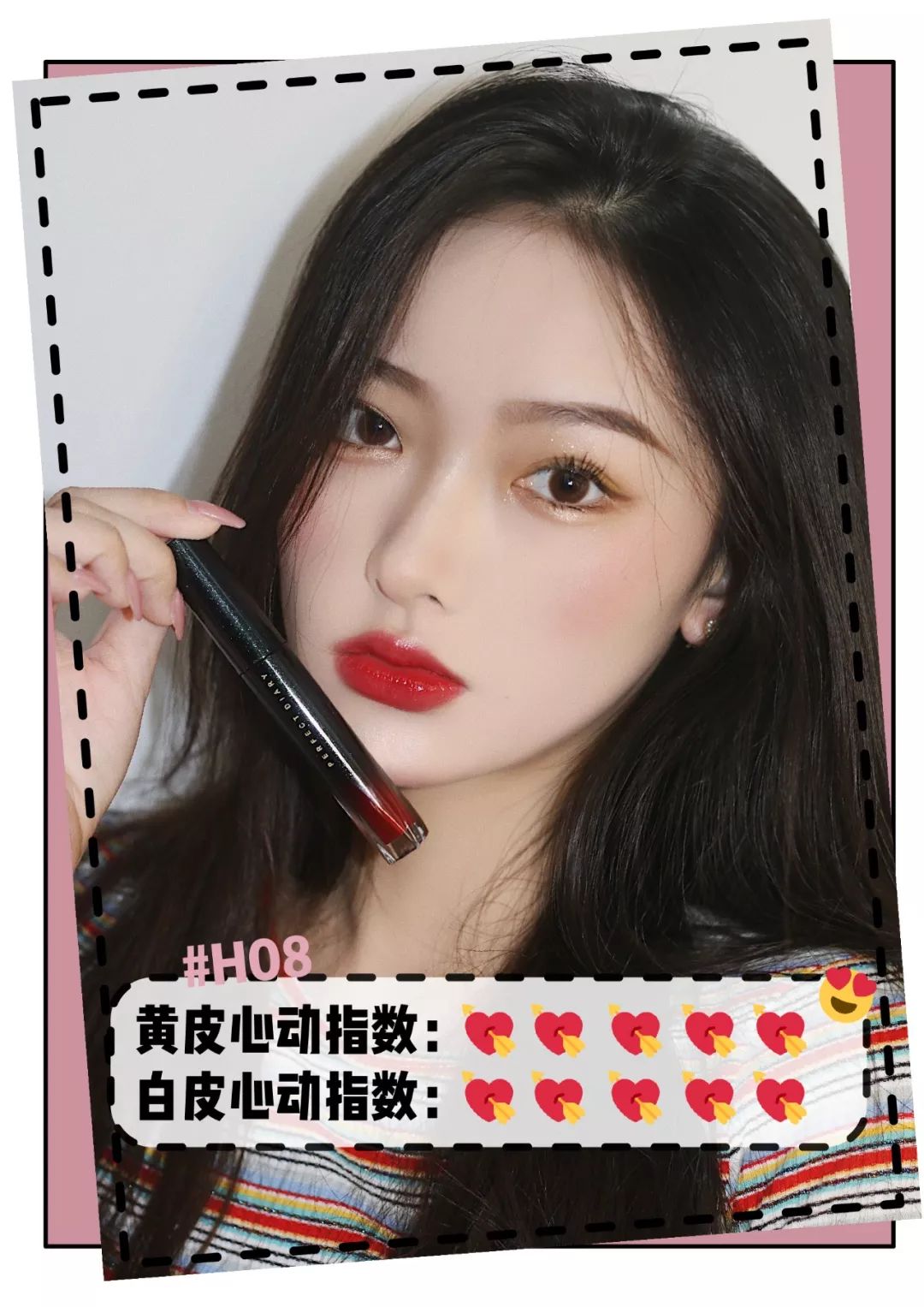 我准备的这10000支口红福利，男女通杀