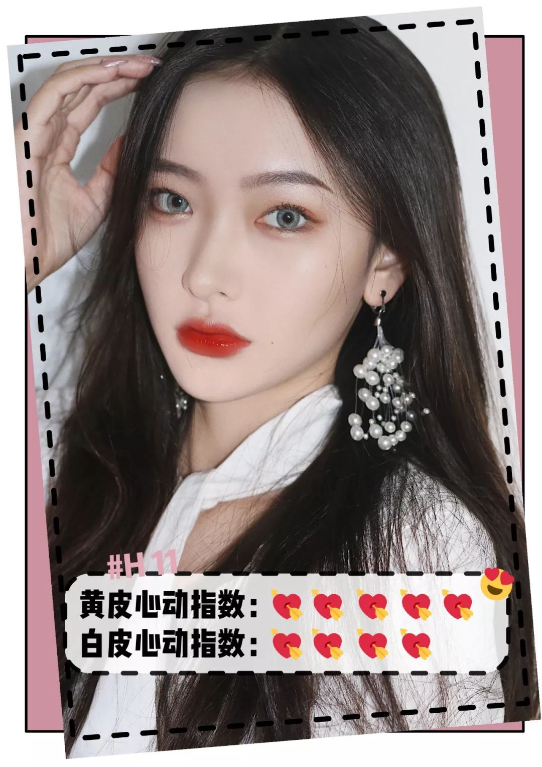 我准备的这10000支口红福利，男女通杀