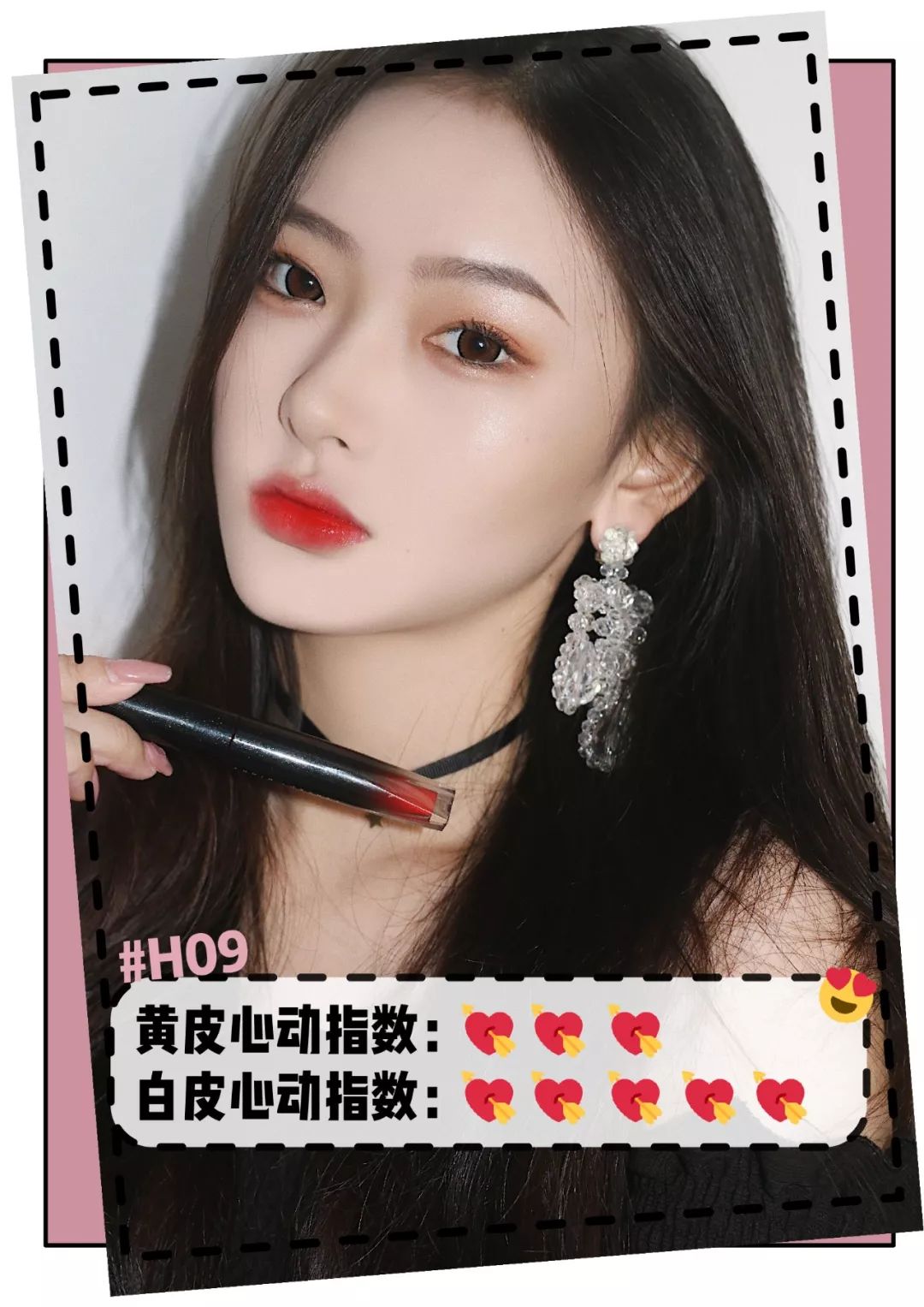 我准备的这10000支口红福利，男女通杀