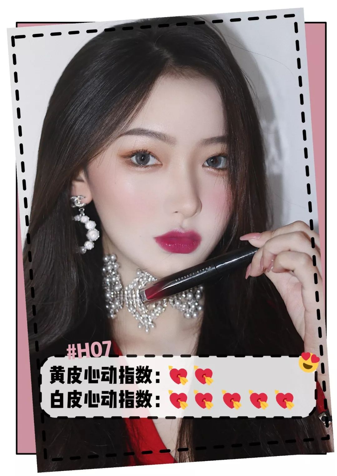 我准备的这10000支口红福利，男女通杀