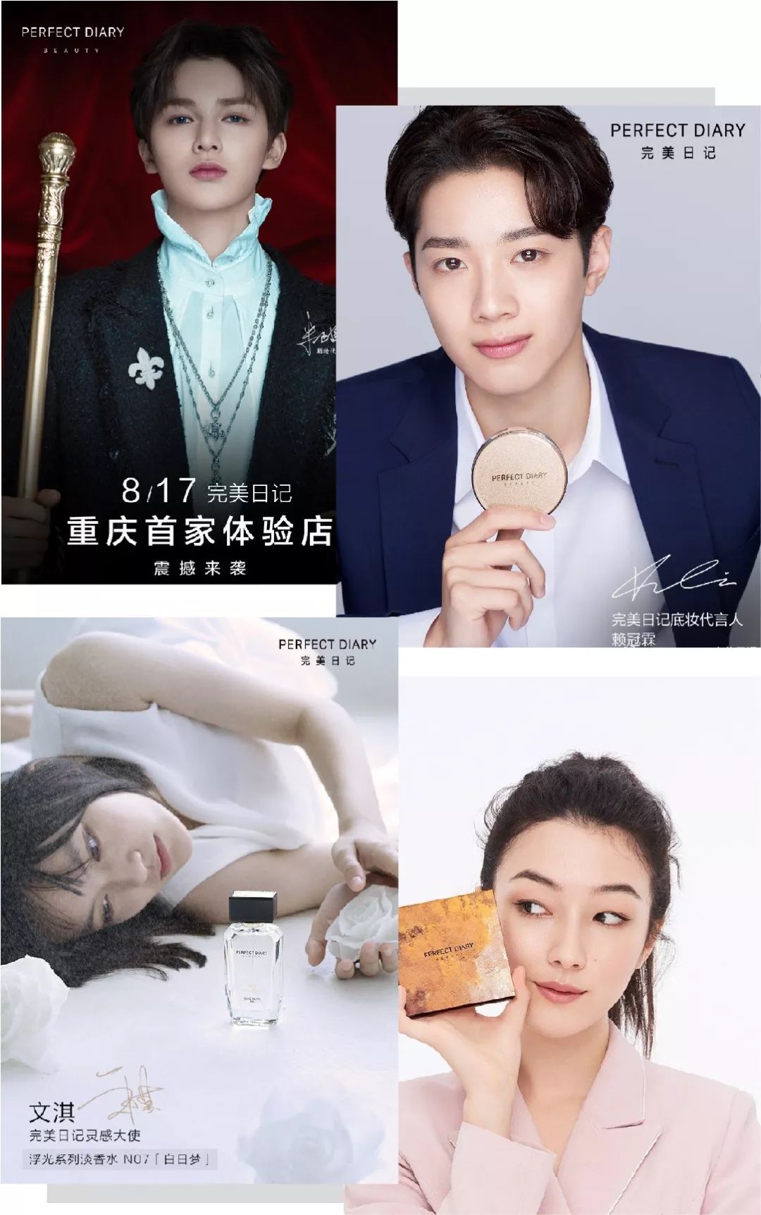 我准备的这10000支口红福利，男女通杀