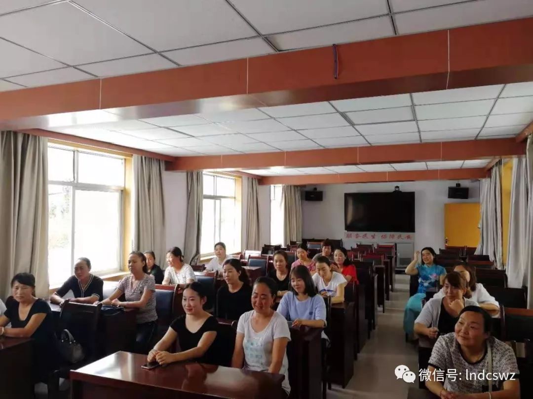 【巾帼家美积分超市看沙湾】沙湾镇召开“巾帼家美积分超市”建设工作推进会