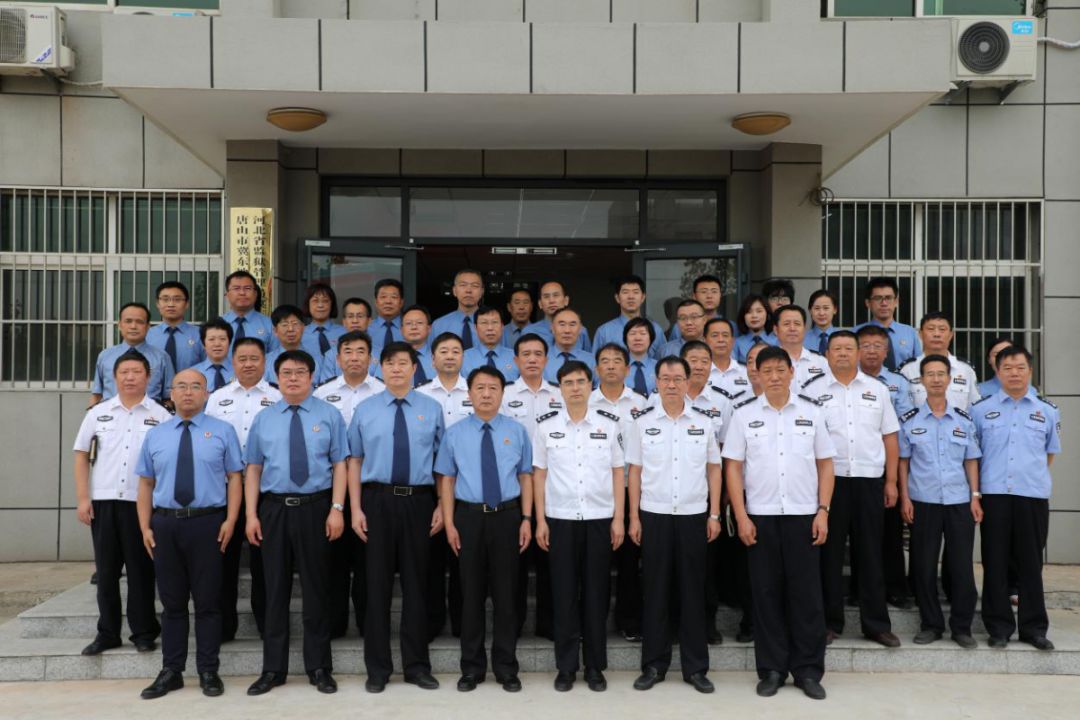 冀东监狱警示教育基地在哪,冀东监狱警示教育基地