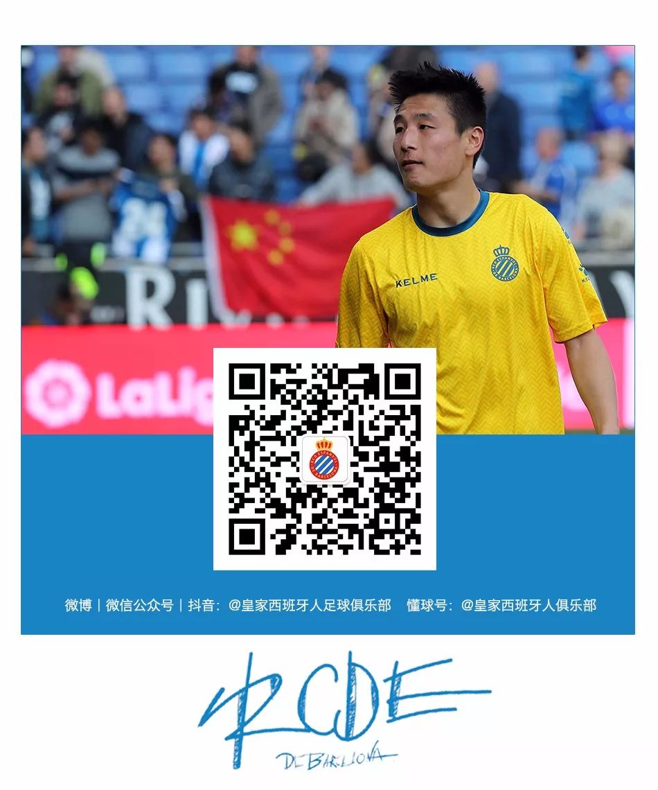 西班牙人评价武磊视频,西班牙人采访武磊