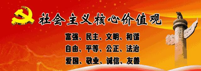 免费义诊活动正在进行中,免费开展义诊活动信息简报