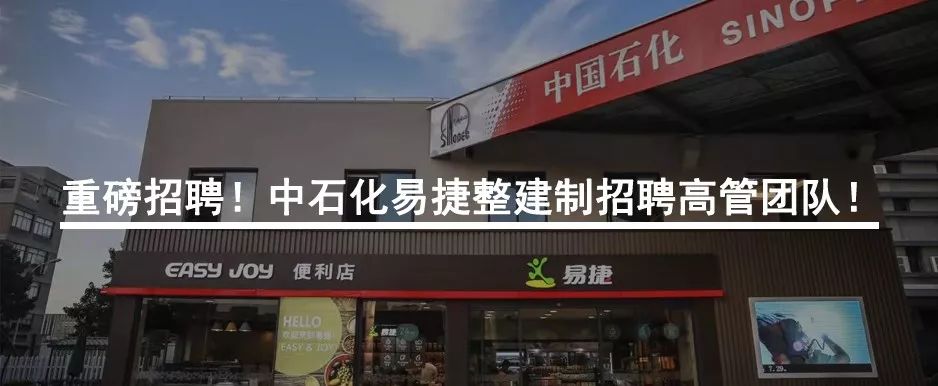 这项技术中国独有,我国这项技术实现突破