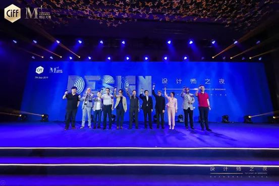 「视野」设计回“家”,第44届中国家博会(上海)打造更广阔内涵的“家”概念