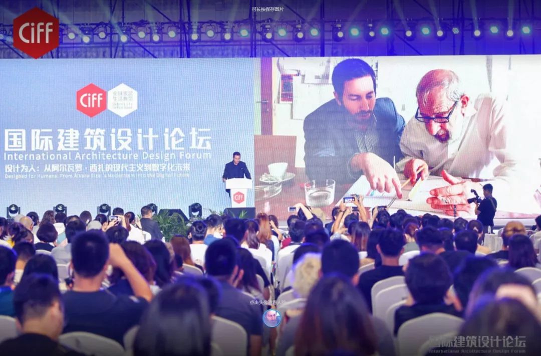 「视野」设计回“家”,第44届中国家博会(上海)打造更广阔内涵的“家”概念