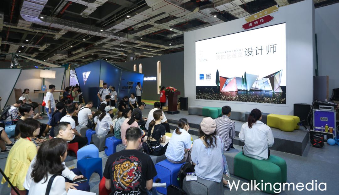 「视野」设计回“家”,第44届中国家博会(上海)打造更广阔内涵的“家”概念