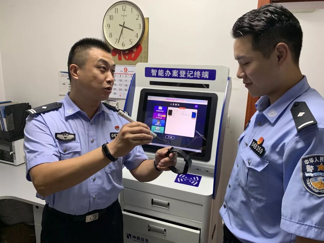 警察故事传话筒粤语,警察故事念信