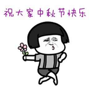 夏日鲅鱼圈旅游,开心假期去哪里玩