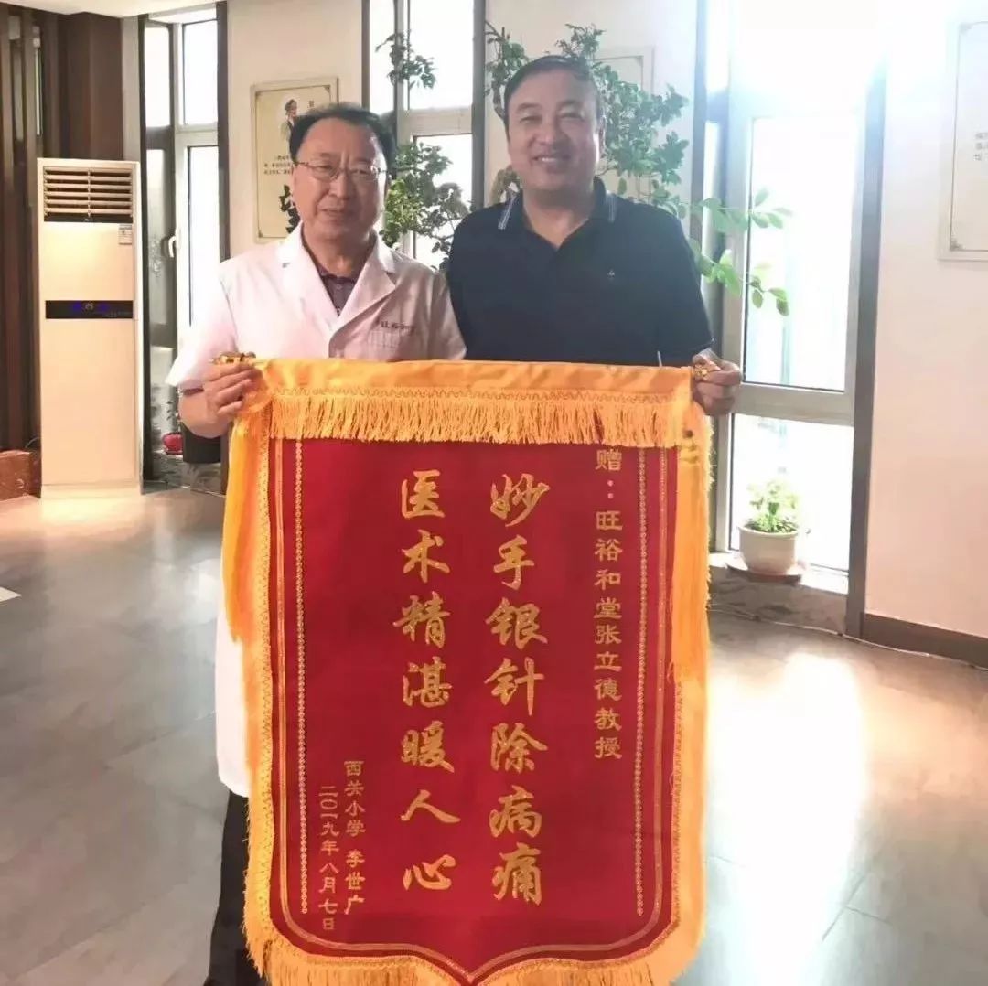 中医馆引来外国人,中医全国各地慕名而来