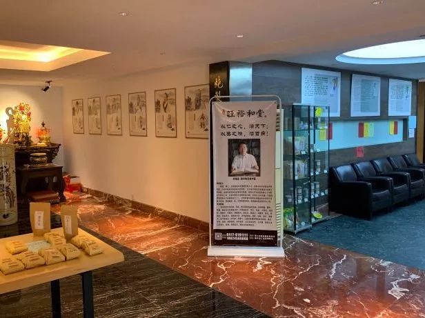 中医馆引来外国人,中医全国各地慕名而来