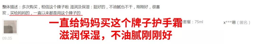 便宜大碗秋冬面霜,便宜大碗秋冬水乳