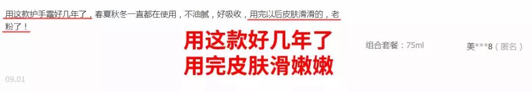 便宜大碗秋冬面霜,便宜大碗秋冬水乳