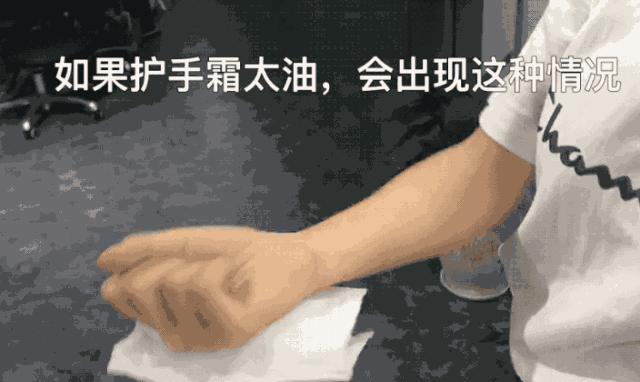 便宜大碗秋冬面霜,便宜大碗秋冬水乳