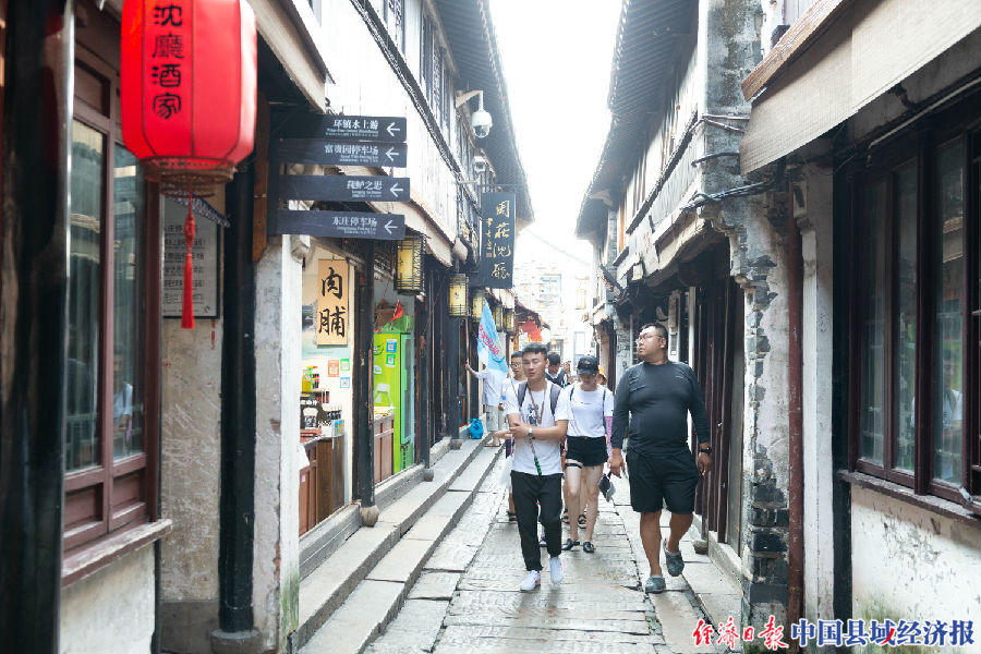 水乡古镇清晨看周庄,周庄烟雨水乡一日游