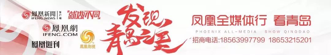 越秀山东:扩张提速背后的质量失守,布局青岛4大区市