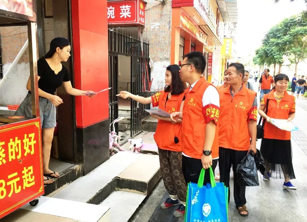 龙华三和旧改范围,龙华三联社区改造