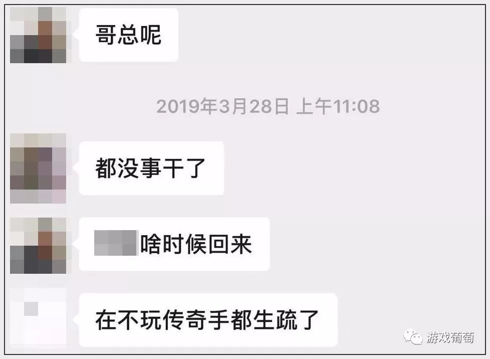 靠打游戏机挣钱的人,靠打游戏能赚钱最多的人