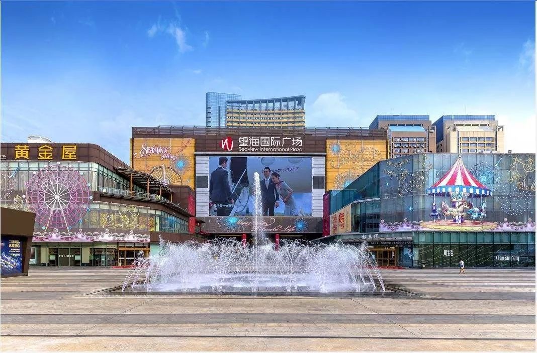 海口人日常生活,海口人的日常生活