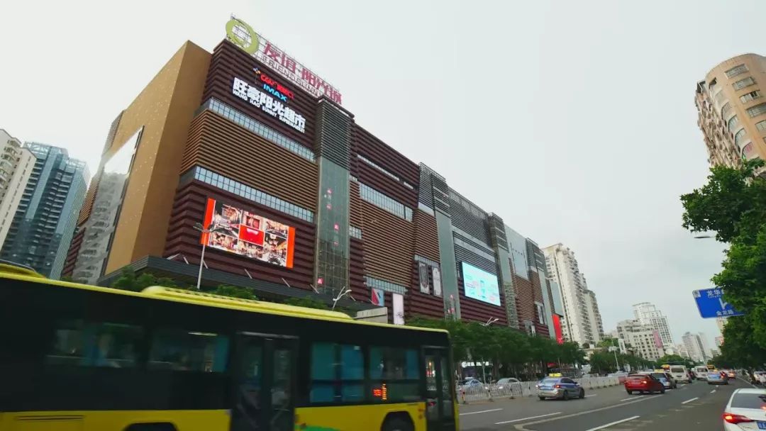 海口人日常生活,海口人的日常生活