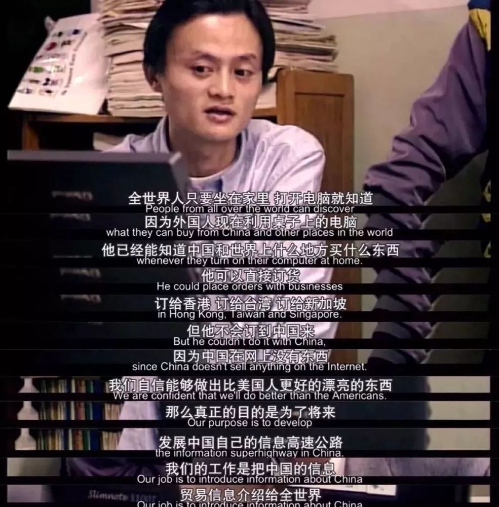 马云从阿里巴巴退休后去哪里了,马云卸任前对阿里最后要求