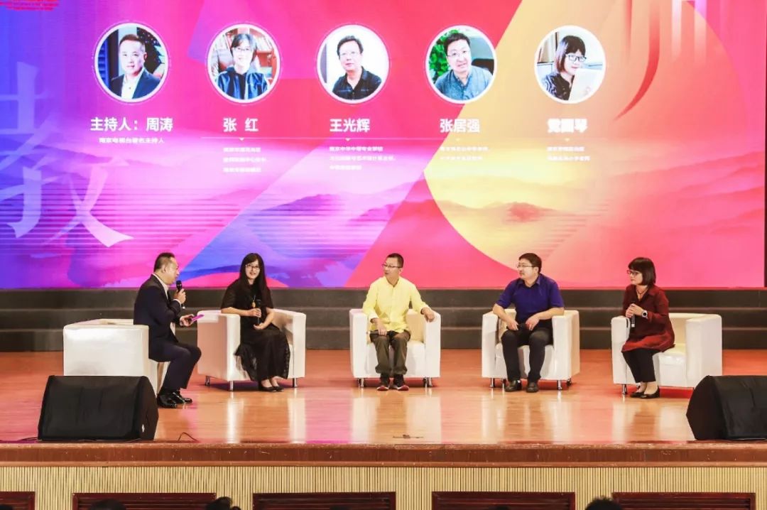 石鼓区庆祝第38个教师节表彰大会,铜山区第38个教师节表彰大会