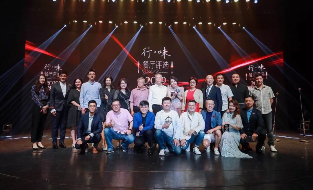 行味餐厅评选,行味2019餐厅评选top100榜单