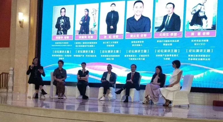 2019首届(中国)羽绒服原创设计论坛暨平湖·中国服装城原创羽绒服采购节盛大启幕