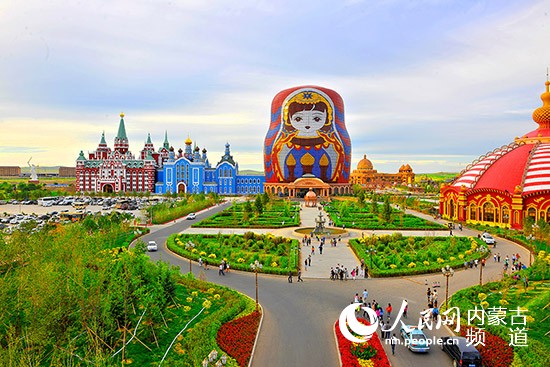 满洲里魅力边城,内蒙古高质量发展满洲里市