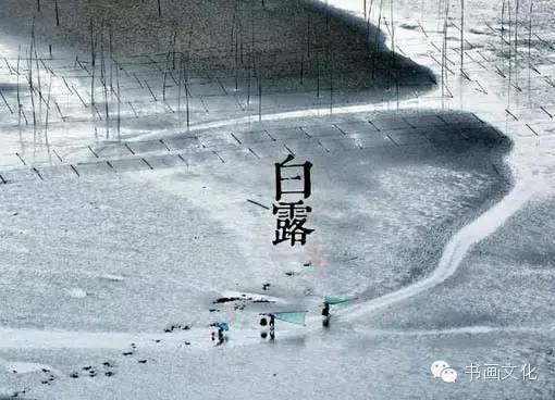 白露塘杀猪粉做法,白鹭杰哥