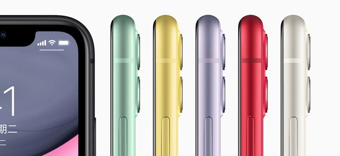 iphone11系列配置和价格详解,iphone11系列官方价
