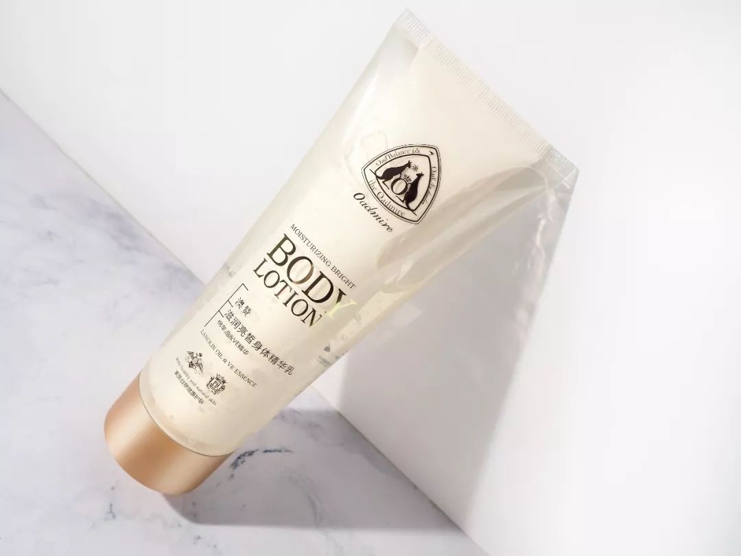 12星座护肤品推荐系列,12星座的护肤品