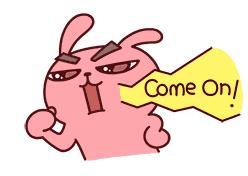 鍞愬北鑺傛棩绂忓埄,娌冲寳鍞愬北鍛ㄦ湯绂忓埄