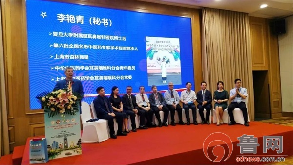 枣庄侯成庆诊所治疗鼻炎怎么样,枣庄侯成庆治疗鼻炎怎么样