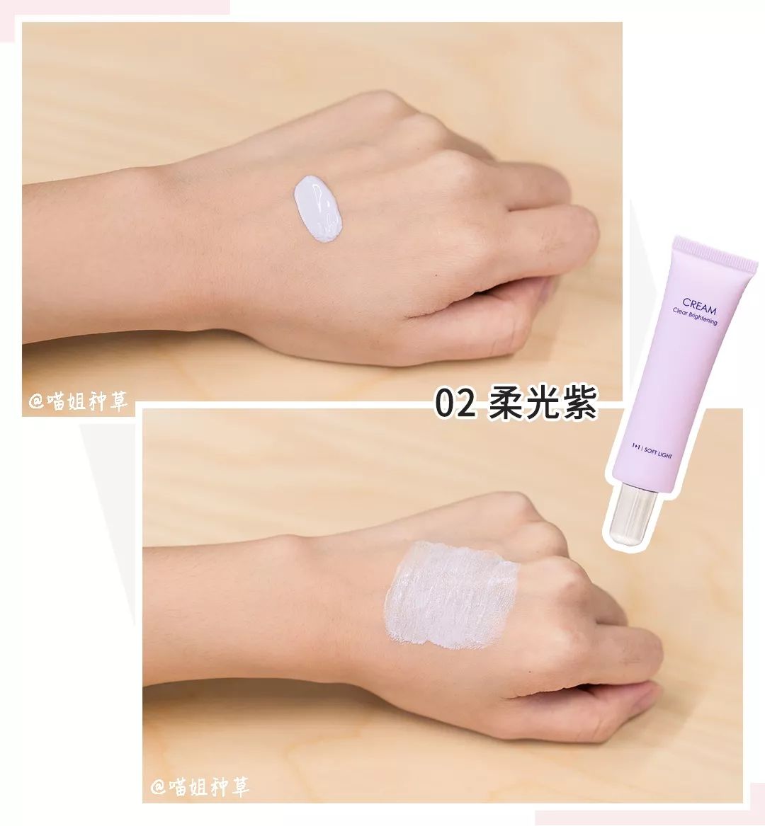 名创优品的彩妆怎么样好用吗,名创优品彩妆测评腮红