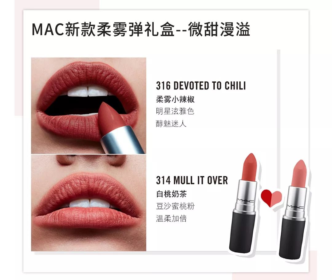 名创优品的彩妆怎么样好用吗,名创优品彩妆测评腮红