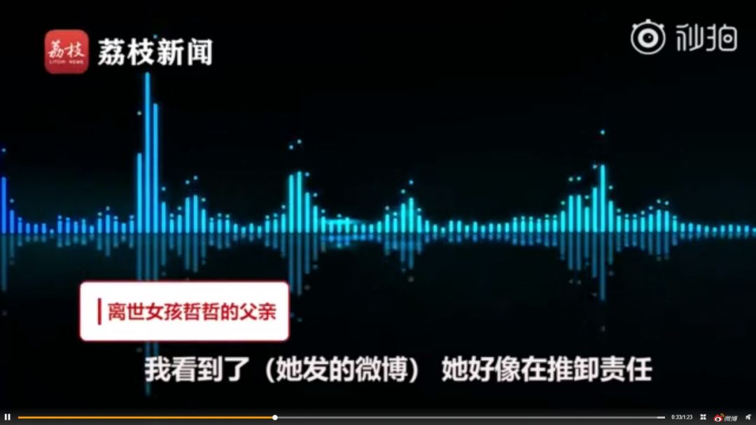 办公室小野易拉罐爆米花原视频,办公室小野最近发生了什么事