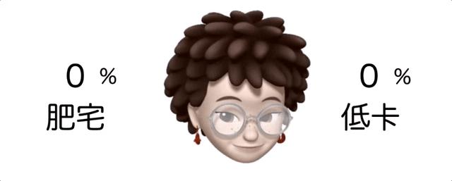 零食卡路里清单,低卡路里零食一览表