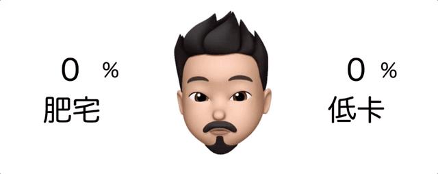 零食卡路里清单,低卡路里零食一览表