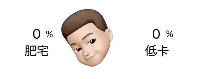 零食卡路里清单,低卡路里零食一览表