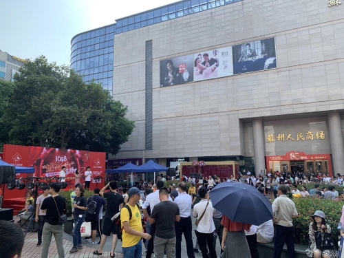 姑苏“老牌商业”要凉凉？商家是这么回应的